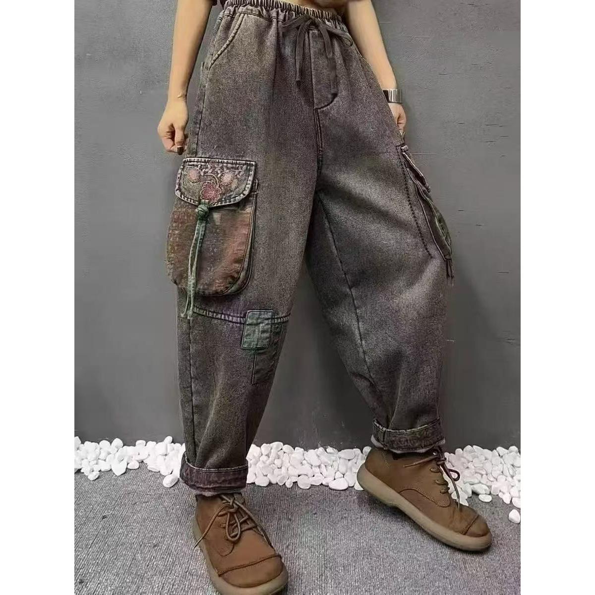 Literary Retro Ethnic Style Color Disc Buckle Embroidered Jeans Women s Loose Large Size Embroidered Nine-point Harem Pants Spring M
Literary Retro Ethnic Style Color Disc Buckle Embroidered Jeans Women s Loose Large Size Embroidered Nine-point Harem Pants Spring M