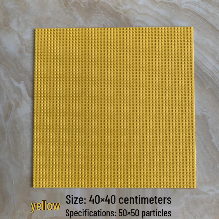 Велика основа 40x40 см для будівельних блоків, 50x50 штифтів, сумісна для творчого складання та підлоги для настінних сцен 40*40cm жовтий
Велика основа 40x40 см для будівельних блоків, 50x50 штифтів, сумісна для творчого складання та підлоги для настінних сцен 40*40cm жовтий