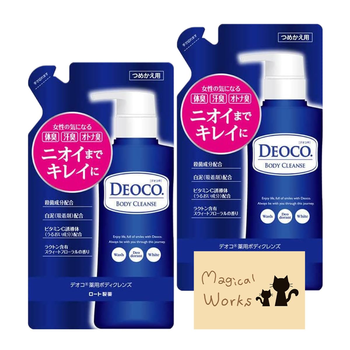 Оптовая закупка Дезодорант-освежитель для тела DEOCO, сменный блок 250 мл x 2 Мыло для тела, сладкий цветочный аромат, запах пота, запах для взрослых, волшебные вещи
Оптовая закупка Дезодорант-освежитель для тела DEOCO, сменный блок 250 мл x 2 Мыло для тела, сладкий цветочный аромат, запах пота, запах для взрослых, волшебные вещи