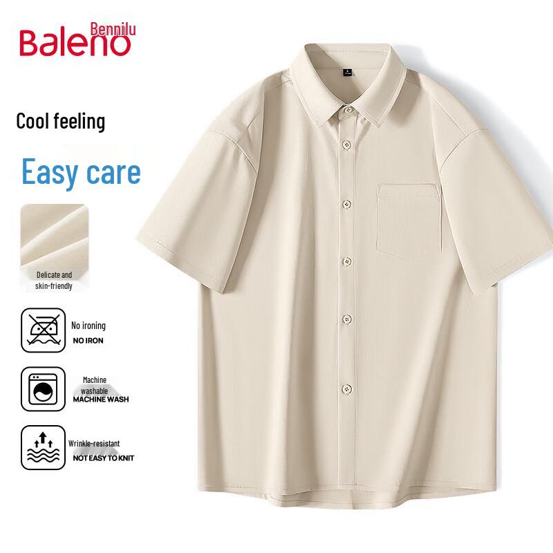 Baleno Men s Summer Lightweight Quick-Dry Casual Shirt XL
Baleno Men s Summer Lightweight Quick-Dry Casual Shirt XL
