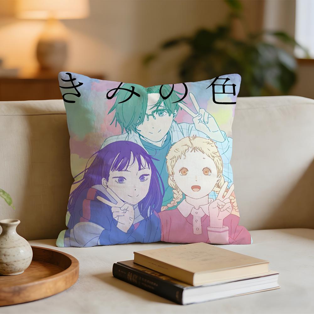 Anime The Colors Within Cushion Cover Short plush pillowcase for bed sofa carwashable 30x30cm
Anime The Colors Within Cushion Cover Short plush pillowcase for bed sofa carwashable 30x30cm