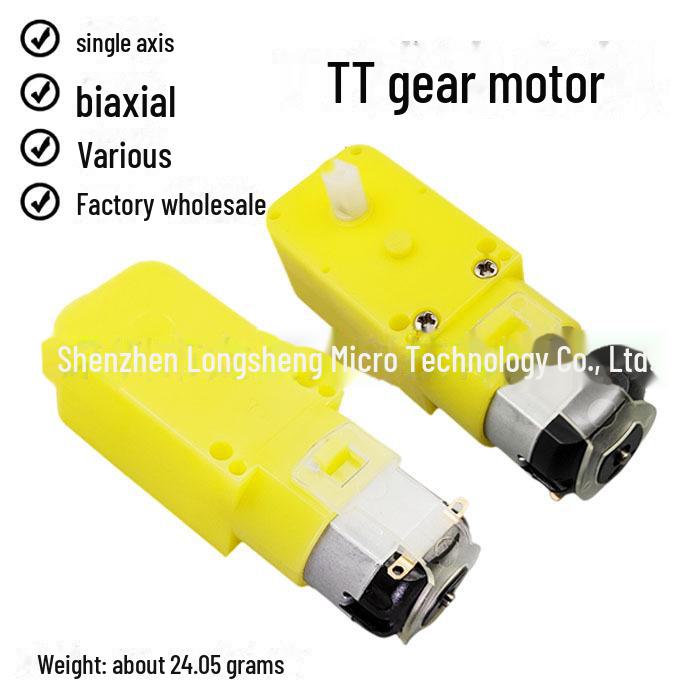 Магнітний двигун повного приводу з високим крутним моментом: TT DC Gear Reduction 1:48, 1:120, 1:220, одно-/двоосьовий.
Магнітний двигун повного приводу з високим крутним моментом: TT DC Gear Reduction 1:48, 1:120, 1:220, одно-/двоосьовий.