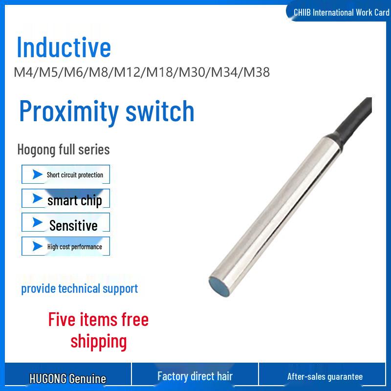 Huguang Inductive Metal Proximity Sensor KJT-D4-ZNKNBPKPBJKJB KJT—D4—ZNB bare board
Huguang Inductive Metal Proximity Sensor KJT-D4-ZNKNBPKPBJKJB KJT—D4—ZNB bare board