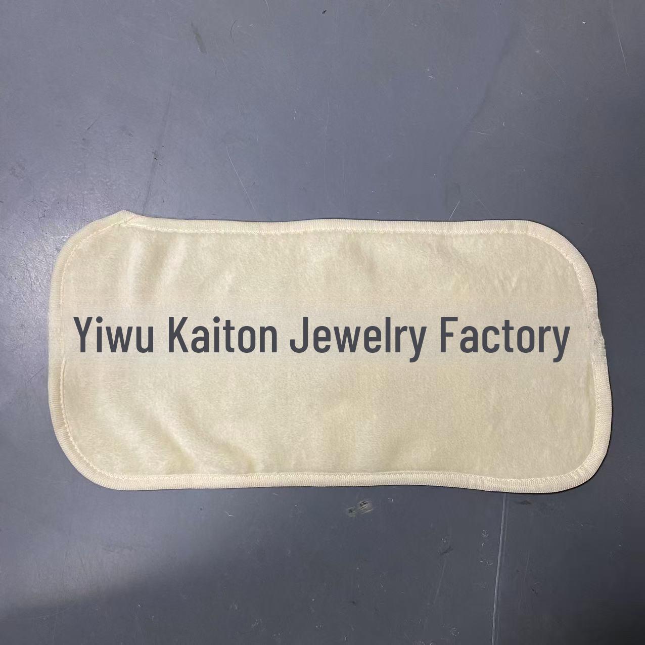 Рушник для зняття макіяжу з мікрофібри чистого кольору бежевий
Рушник для зняття макіяжу з мікрофібри чистого кольору бежевий