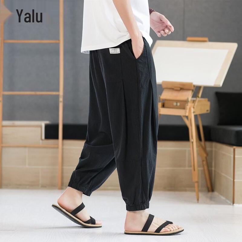Men s Chinese Style Linen Cotton Harem Pants 2XL
Men s Chinese Style Linen Cotton Harem Pants 2XL