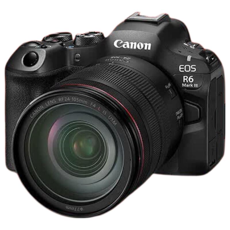 Бездзеркальна камера Canon EOS R6 Mark II з комплектом об єктивів RF24-105mm (версія CN)
Бездзеркальна камера Canon EOS R6 Mark II з комплектом об єктивів RF24-105mm (версія CN)