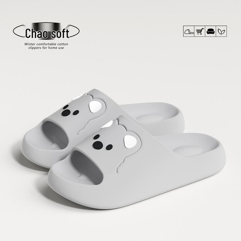 2026 Women s Cute Cartoon Bear Non-Slip Odor-Proof Indoor/Outdoor Thick-Soled Slippers 42-43 (Fits 41-42)
2026 Women s Cute Cartoon Bear Non-Slip Odor-Proof Indoor/Outdoor Thick-Soled Slippers 42-43 (Fits 41-42)
