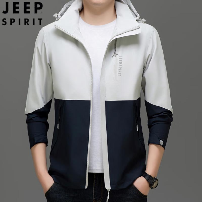 Мужская ветровка JEEP SPIRIT с цветовыми блоками и отстегивающимся капюшоном 2XL
Мужская ветровка JEEP SPIRIT с цветовыми блоками и отстегивающимся капюшоном 2XL