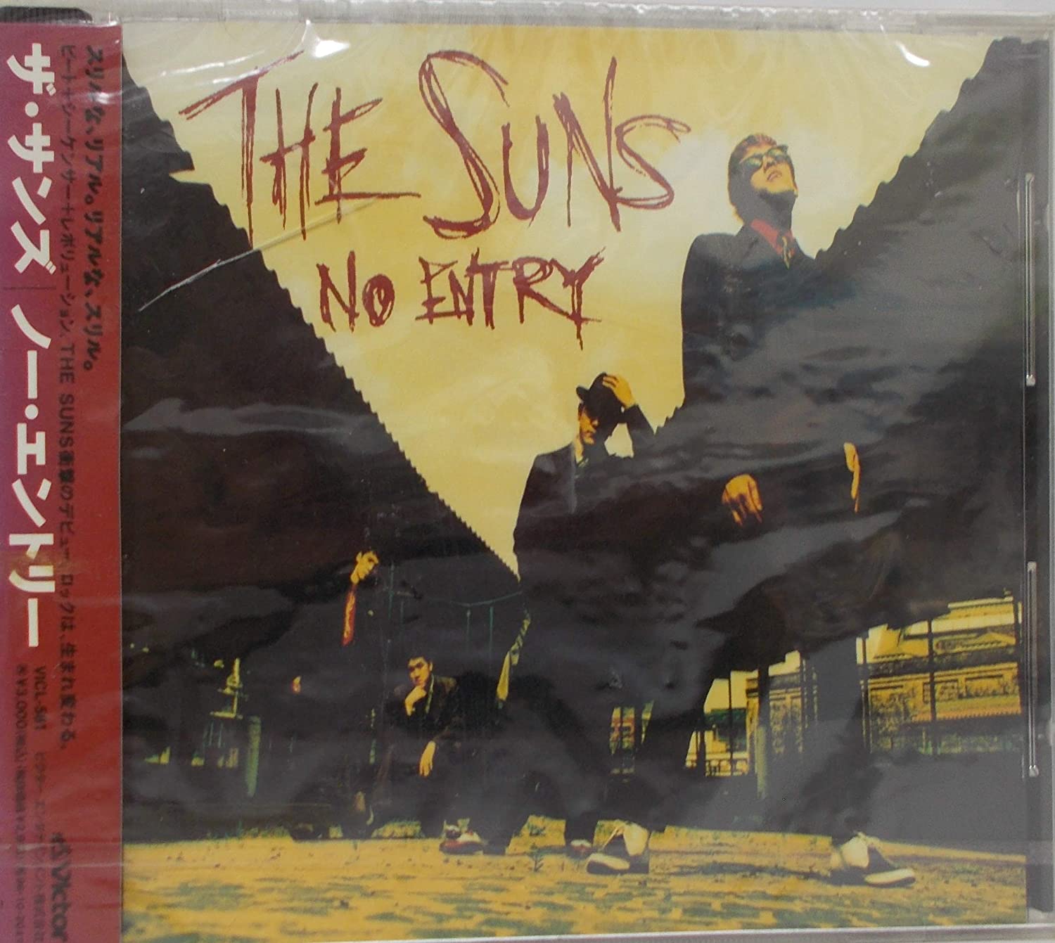 CD SUNS, KIYOSHI FUJII; OSAMU KUBOTA - NO ENTRY VICL581 Japan Japanese Pop/Rock Used
CD SUNS, KIYOSHI FUJII; OSAMU KUBOTA - NO ENTRY VICL581 Japan Japanese Pop/Rock Used