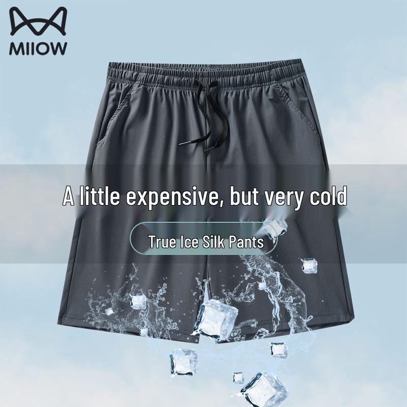 Mao Ren Men s Ice Silk Quick-Dry Athletic Shorts 3XL
Mao Ren Men s Ice Silk Quick-Dry Athletic Shorts 3XL