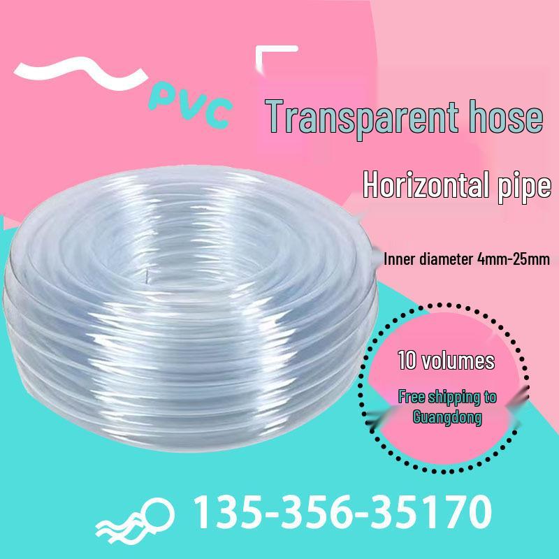 Clear PVC Hose for Watering, Car Washing, and Fish Tanks Outer Diameter 18mm
Clear PVC Hose for Watering, Car Washing, and Fish Tanks Outer Diameter 18mm