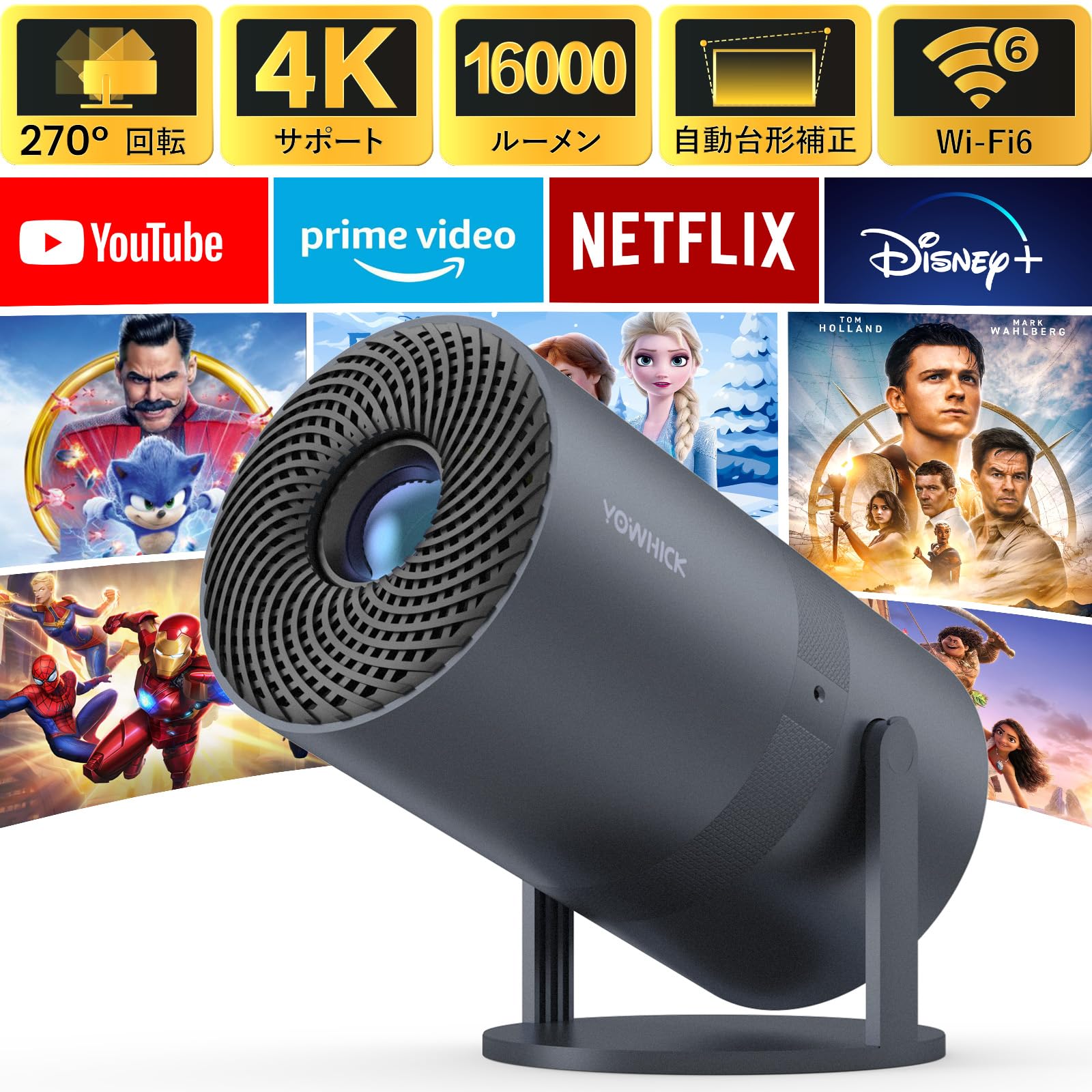 with Android APP YOWHICK Small 16000LM 1080P 4K Compatible Projector Ceiling Projection Automatic Keystone Correction Bluetooth HiFi Speaker Home
with Android APP YOWHICK Small 16000LM 1080P 4K Compatible Projector Ceiling Projection Automatic Keystone Correction Bluetooth HiFi Speaker Home