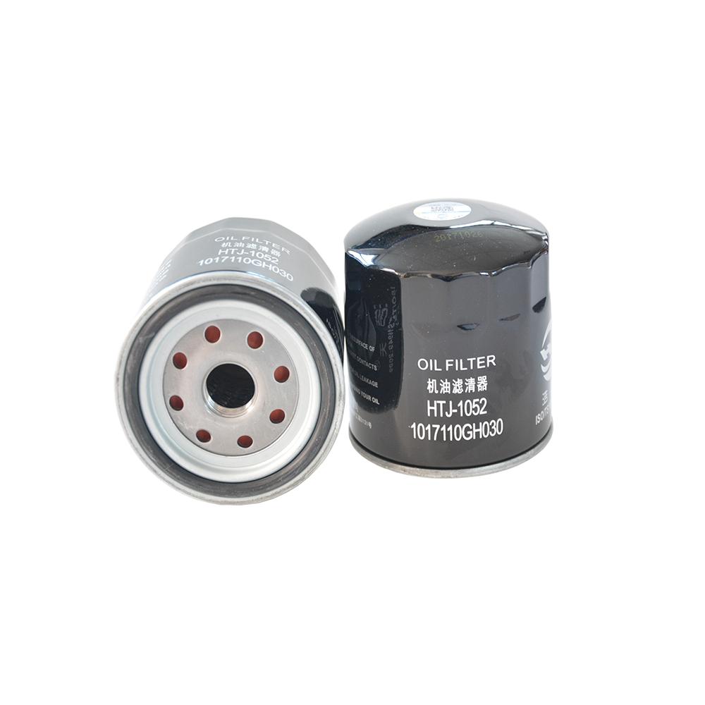 Car Oil Filter Element For JAC Refine A60 1.5T (2016-) M4 1.5T (2018-) S5 1.5T (2014-) S7 1.5 T OEM 1017110GH030 HTJ-1052
Car Oil Filter Element For JAC Refine A60 1.5T (2016-) M4 1.5T (2018-) S5 1.5T (2014-) S7 1.5 T OEM 1017110GH030 HTJ-1052