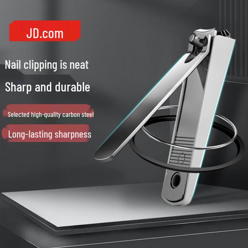 Jingdong Nail Clipper
Jingdong Nail Clipper