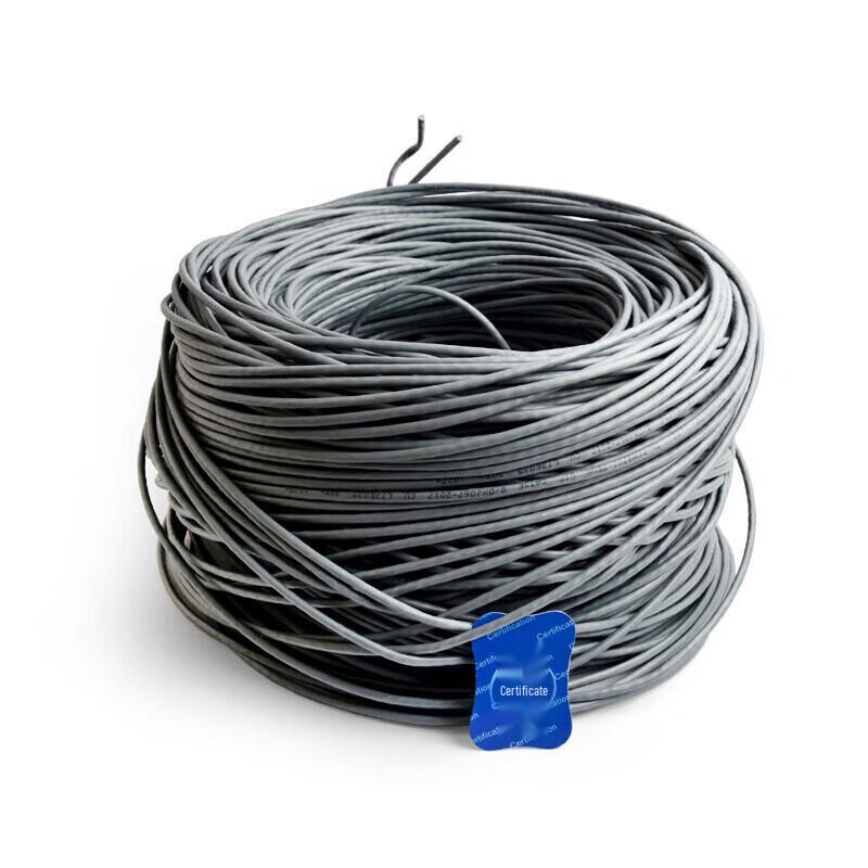 Dahua Cat6 Oxygen-Free Copper PoE Gigabit Ethernet Cable
Dahua Cat6 Oxygen-Free Copper PoE Gigabit Ethernet Cable