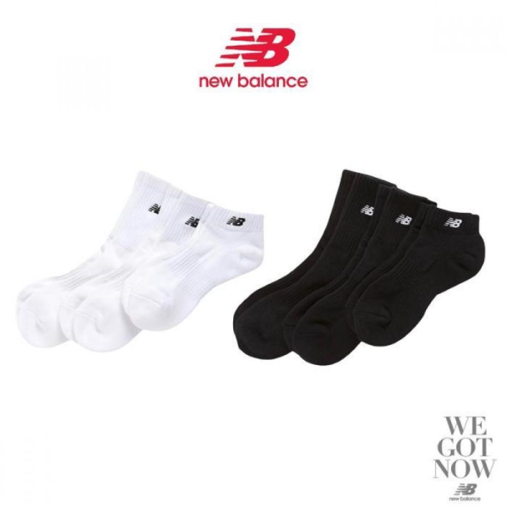 New Balance Женские длинные носки SuSpension BASICO с логотипом, 3 шт. в упаковке Single color/blacks
New Balance Женские длинные носки SuSpension BASICO с логотипом, 3 шт. в упаковке Single color/blacks