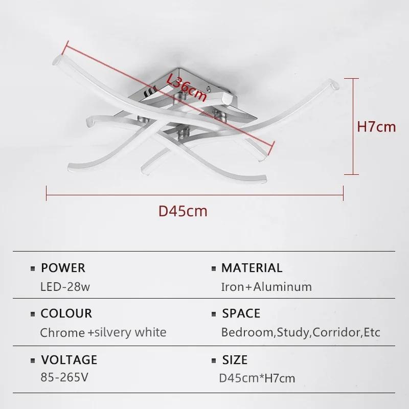 Современная светодиодная потолочная люстра Creative Wave с дистанционным управлением, декоративный светильник для гостиной, спальни, балкона, внутреннего домашнего потолочного светильника 3-color light NO RC
Современная светодиодная потолочная люстра Creative Wave с дистанционным управлением, декоративный светильник для гостиной, спальни, балкона, внутреннего домашнего потолочного светильника 3-color light NO RC