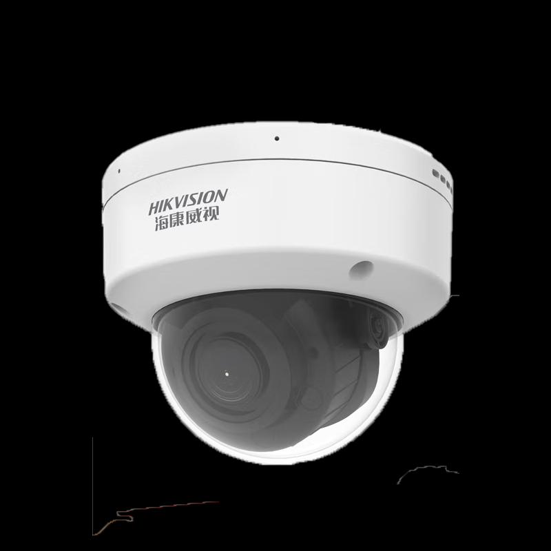 Hikvision 4MP Electric Zoom Dual-Light Dome Camera
Hikvision 4MP Electric Zoom Dual-Light Dome Camera