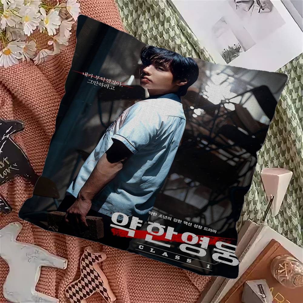 Слабый Герой Класс 1 Классические Винтажные Наволочки Домашнее Постельное Белье Декоративная Наволочка Свадьба Супер Мягкая Наволочка 12x12Inch
Слабый Герой Класс 1 Классические Винтажные Наволочки Домашнее Постельное Белье Декоративная Наволочка Свадьба Супер Мягкая Наволочка 12x12Inch