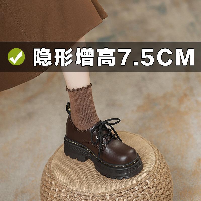 Lace-up heightened thick heel thick sole Derby single shoes round head leather small leather shoes women 39
Lace-up heightened thick heel thick sole Derby single shoes round head leather small leather shoes women 39