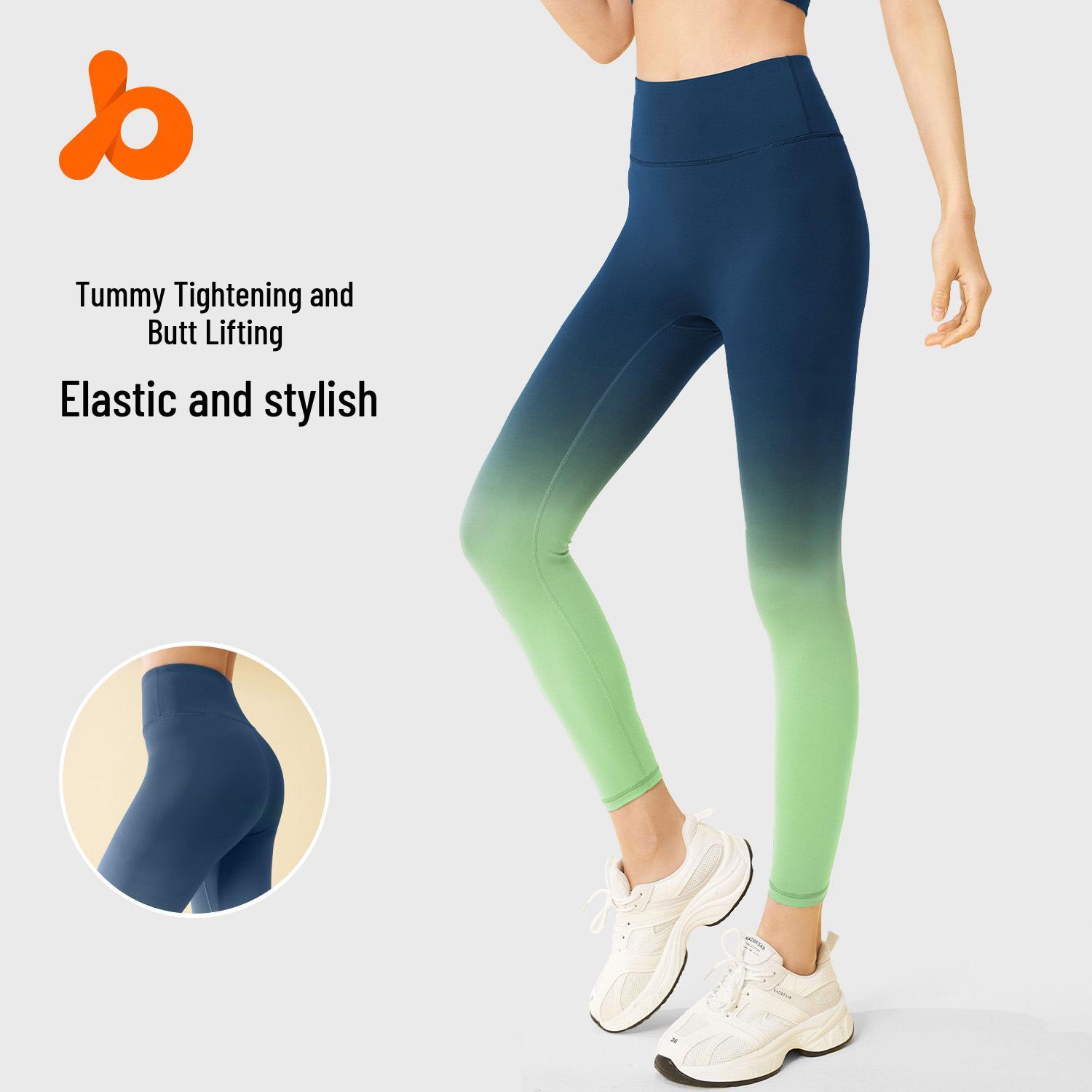 Juyitang High-Waist Gradient Yoga Pants: Hip-Lifting, Tummy-Control, Elastic, Cloud-Like Comfort, Seamless Fitness Pants for Women M
Juyitang High-Waist Gradient Yoga Pants: Hip-Lifting, Tummy-Control, Elastic, Cloud-Like Comfort, Seamless Fitness Pants for Women M