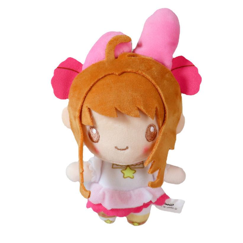 Sure Here Are Ten English Titles For The Plush Toy Product That Include Descriptive Adjectives And Cover A Wide Range Of Keywords StyleB
Sure Here Are Ten English Titles For The Plush Toy Product That Include Descriptive Adjectives And Cover A Wide Range Of Keywords StyleB