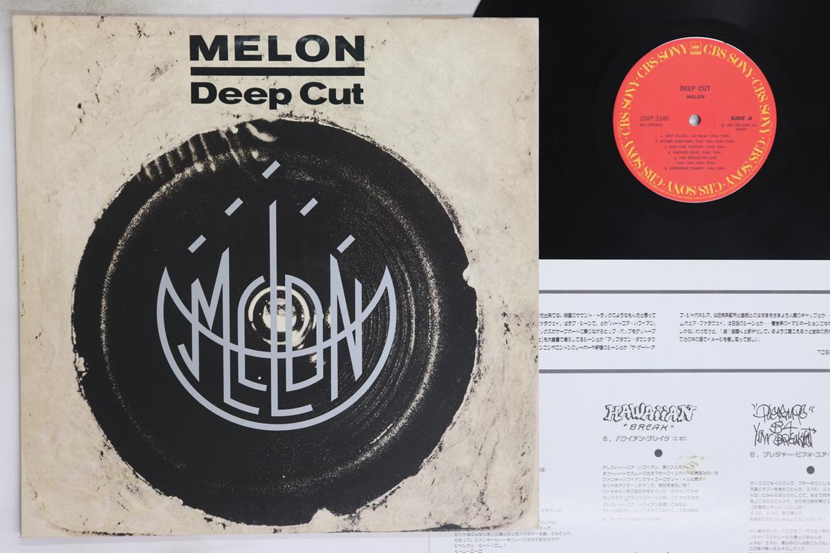LP Record MELON - Deep Cut 28AP3348 CBS SONY 1987 Japan Japanese Pop/Rock Used
LP Record MELON - Deep Cut 28AP3348 CBS SONY 1987 Japan Japanese Pop/Rock Used