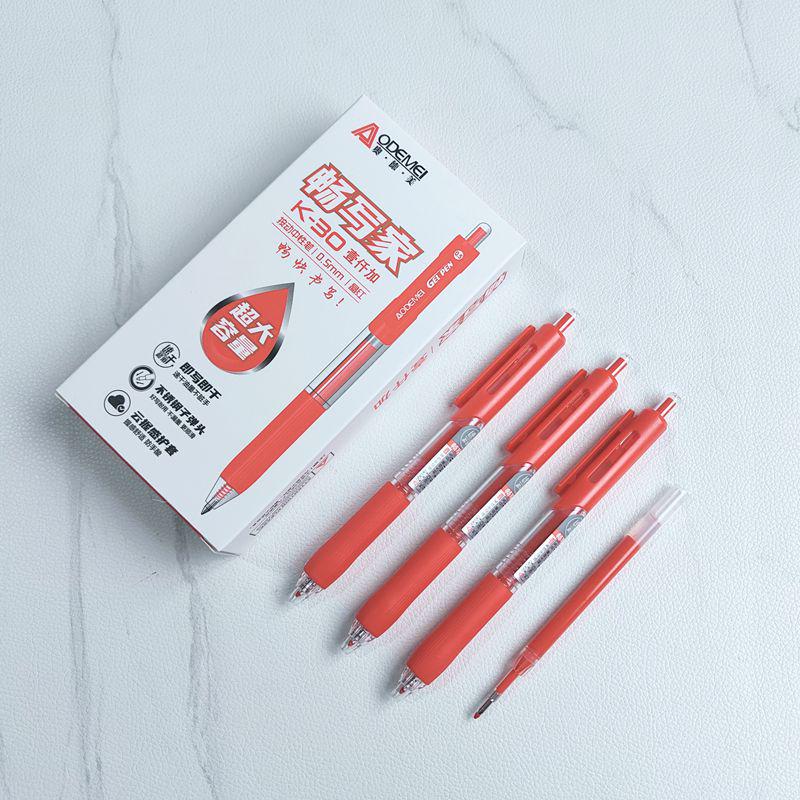 Click Neutral Black 0.5mm Bullet Tip Pen – High-Capacity for Students & Office Use 12 pens per box
Click Neutral Black 0.5mm Bullet Tip Pen – High-Capacity for Students & Office Use 12 pens per box