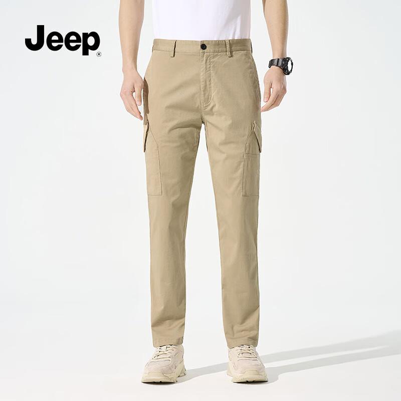 Jeep Men s Summer Ice Silk Straight Fit Cargo Pants 36
Jeep Men s Summer Ice Silk Straight Fit Cargo Pants 36