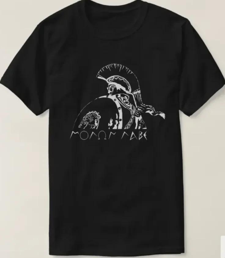 Leonidas I King of Sparta TShirt Summer Cotton Short Sleeve ONeck Mens T Shirt New S3XL S
Leonidas I King of Sparta TShirt Summer Cotton Short Sleeve ONeck Mens T Shirt New S3XL S