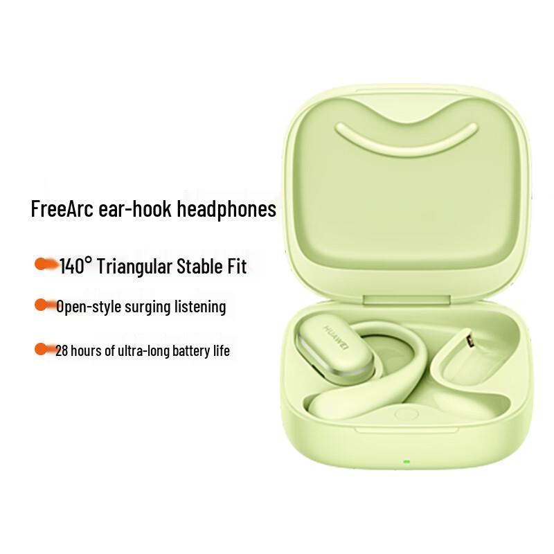 Huawei FreeArc Ear-Hook Wireless Headphones
Huawei FreeArc Ear-Hook Wireless Headphones