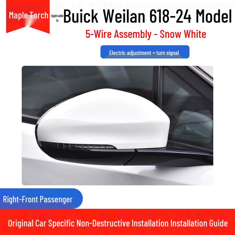 Rearview Mirror Assembly for 2018-2024 Buick Velite 6: Heated, Folding, Reversing - Left/Right
Rearview Mirror Assembly for 2018-2024 Buick Velite 6: Heated, Folding, Reversing - Left/Right