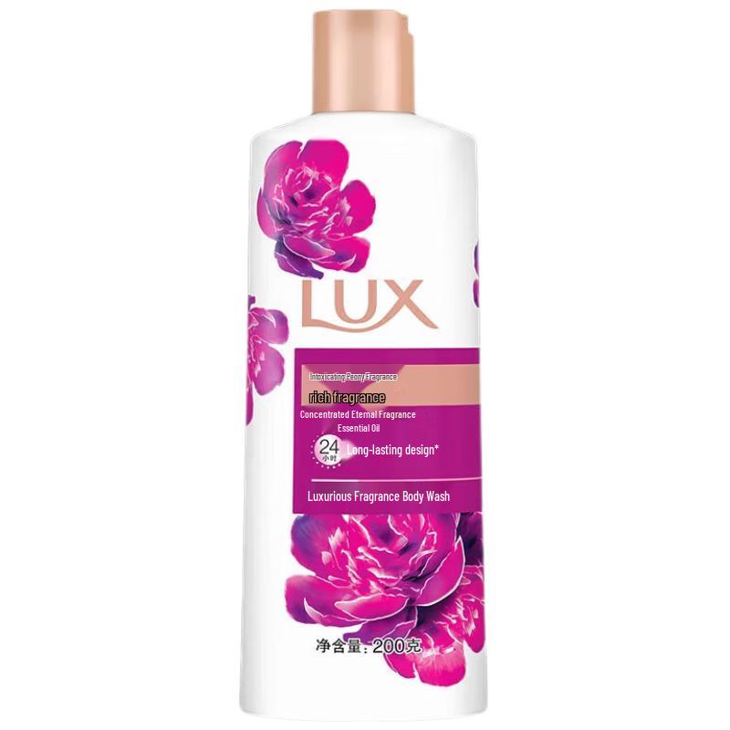 Luxurious Fragrance Shower Milk
Luxurious Fragrance Shower Milk