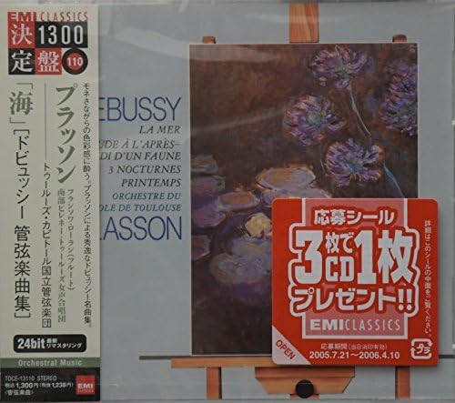 CD PLASSON (MICHEL), TOULOUSE WOMEN S - Debussy: Symphonic Poem La Mer , e TOCE13110 Japan ObiClassical Used
CD PLASSON (MICHEL), TOULOUSE WOMEN S - Debussy: Symphonic Poem La Mer , e TOCE13110 Japan ObiClassical Used
