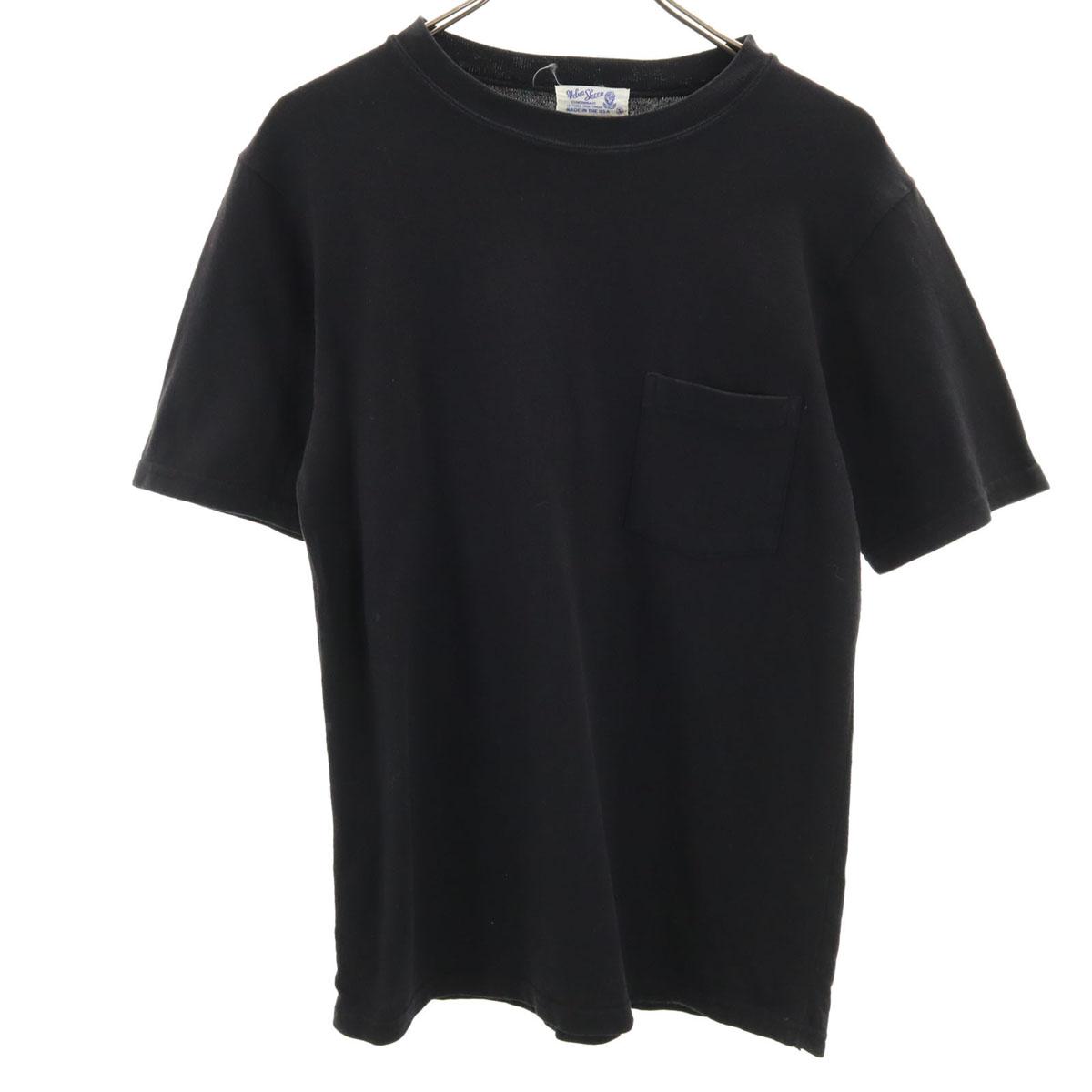 Velva Sheen Сделано в США Футболка с коротким рукавом Однотонная S Серия Black Poke T Мужская Б/у
Velva Sheen Сделано в США Футболка с коротким рукавом Однотонная S Серия Black Poke T Мужская Б/у