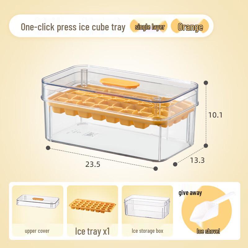 ZISIZ Press-Type Ice Cube Tray Set with Storage Box
ZISIZ Press-Type Ice Cube Tray Set with Storage Box
