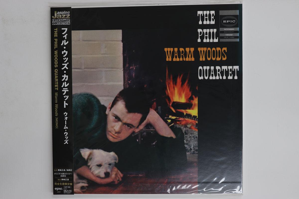 LP Record PHIL WOODS WARM WOODS SIJP1026 SONY MUSIC 2021 Japan Obi Jazz Used
LP Record PHIL WOODS WARM WOODS SIJP1026 SONY MUSIC 2021 Japan Obi Jazz Used