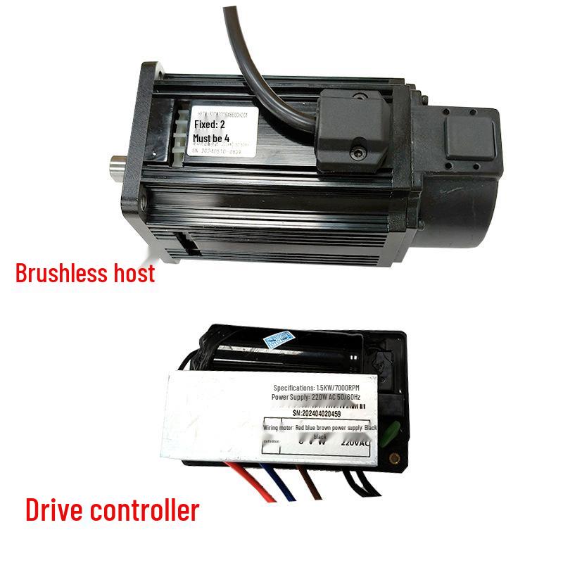 High-Speed 7500 RPM Brushless Servo Motor for Woodworking Dado Saws
High-Speed 7500 RPM Brushless Servo Motor for Woodworking Dado Saws