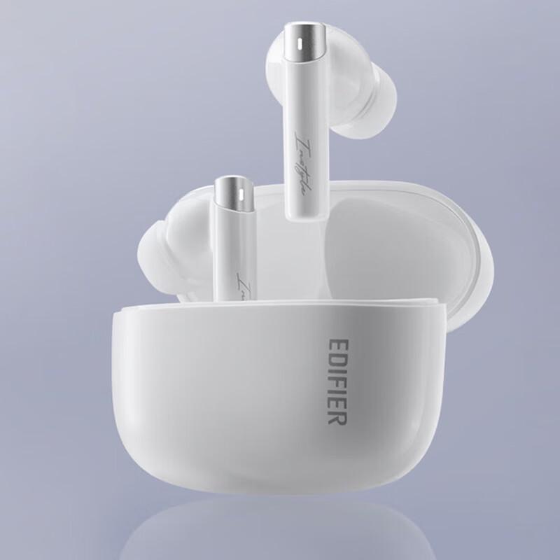 EDIFIER HUAZAI Zero Pro True Wireless ANC Earbuds
EDIFIER HUAZAI Zero Pro True Wireless ANC Earbuds