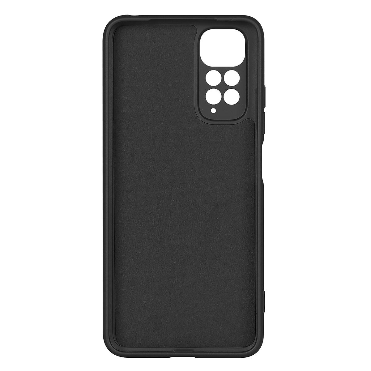 For Xiaomi Redmi Note 11 4G (Qualcomm)/Note 11S 4G Phone Case 2.2mm TPU Shockproof Cases Anti-Fall Phone Protector Black
For Xiaomi Redmi Note 11 4G (Qualcomm)/Note 11S 4G Phone Case 2.2mm TPU Shockproof Cases Anti-Fall Phone Protector Black