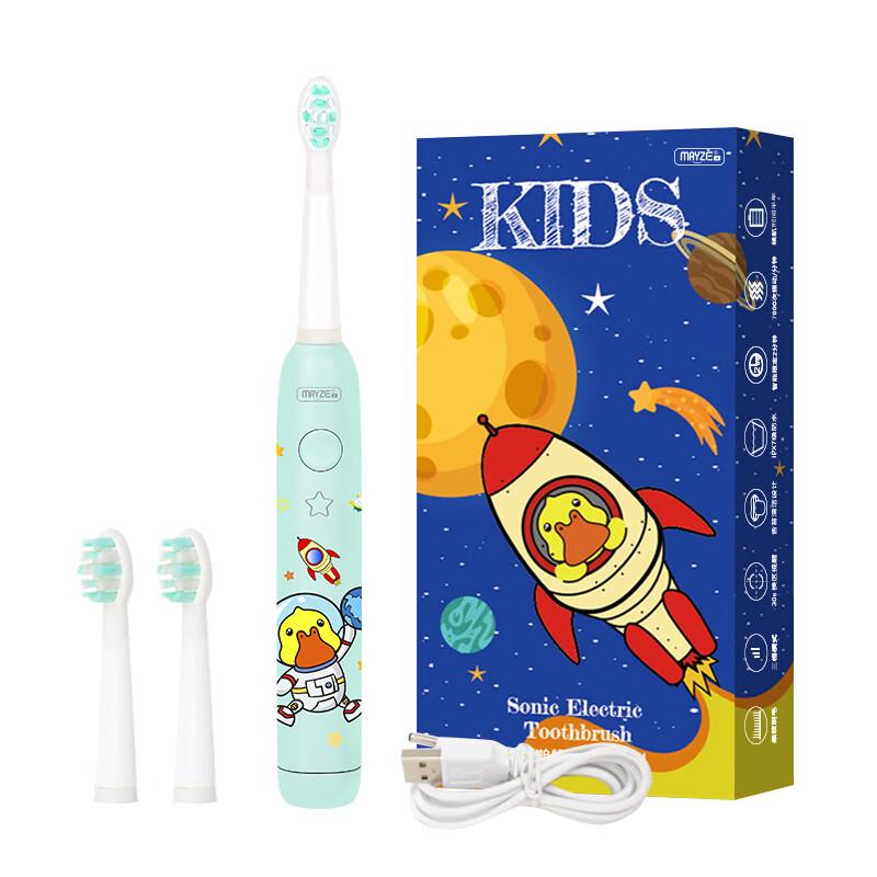 Qianbaimei Children s Sonic Electric Toothbrush
Qianbaimei Children s Sonic Electric Toothbrush