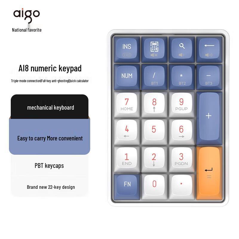 Aigo A18 Tri-Mode Hot-Swappable Mechanical Keyboard
Aigo A18 Tri-Mode Hot-Swappable Mechanical Keyboard