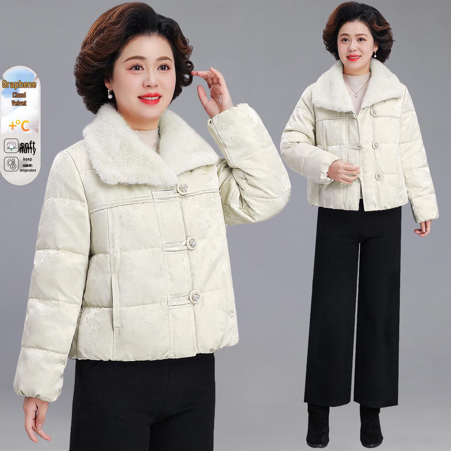 Women s 2025 Winter Chinese Style Cotton Jacket - National Style for Middle-Aged and Elderly Mothers 2XL (for 110-125 catties)
Women s 2025 Winter Chinese Style Cotton Jacket - National Style for Middle-Aged and Elderly Mothers 2XL (for 110-125 catties)