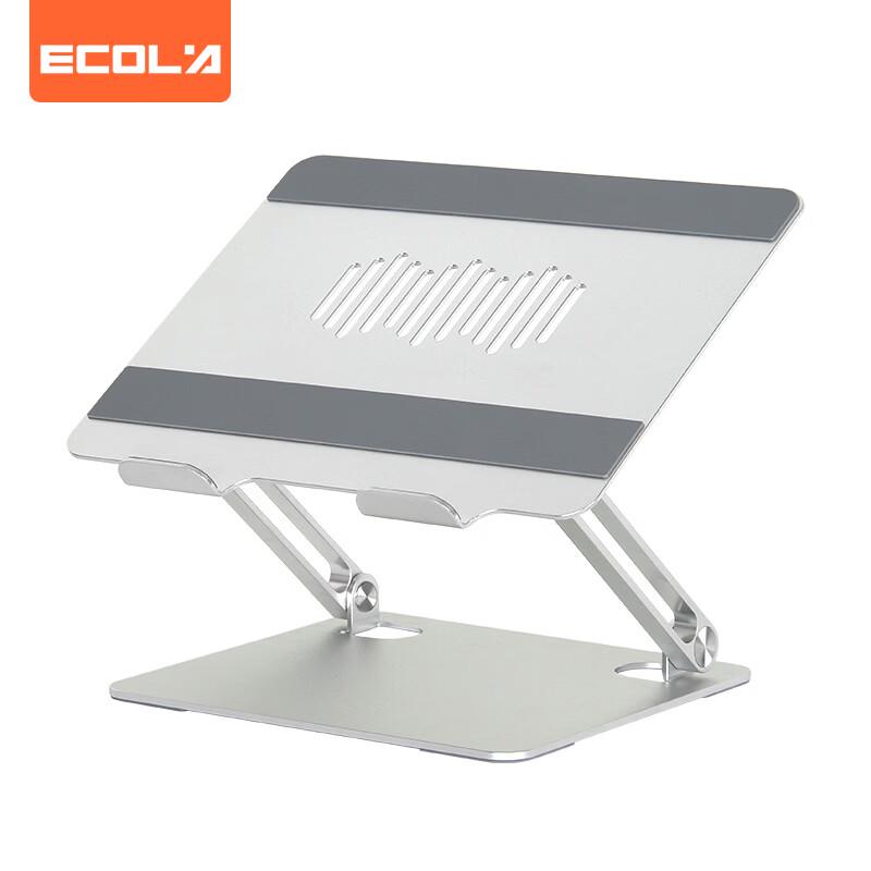 Yikolai Laptop Stand
Yikolai Laptop Stand