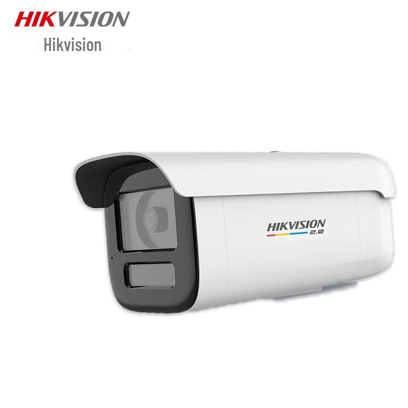 HIKVISION DS-2CD3T47WD-LT/8MP HD Cylinder Surveillance Camera
HIKVISION DS-2CD3T47WD-LT/8MP HD Cylinder Surveillance Camera
