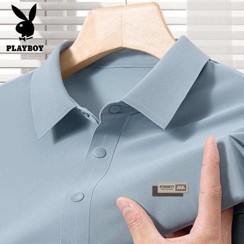 PLAYBOY Men s Ice Silk Short Sleeve Polo Shirt XL
PLAYBOY Men s Ice Silk Short Sleeve Polo Shirt XL
