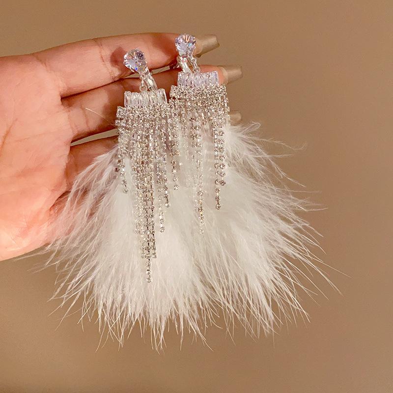 Silver needle zircon feather fringed earrings high sense light luxury super fairy earrings retro niche personality hanfu earrings women
Silver needle zircon feather fringed earrings high sense light luxury super fairy earrings retro niche personality hanfu earrings women