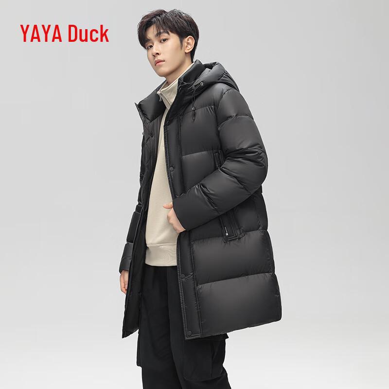 Men s Mid-Length Hooded Duck Down Puffer Jacket M
Men s Mid-Length Hooded Duck Down Puffer Jacket M
