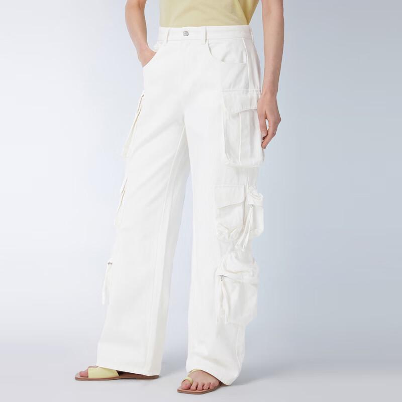 JNBY 2024 Spring Tapered Cotton Jeans L
JNBY 2024 Spring Tapered Cotton Jeans L