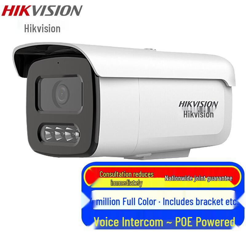 Hikvision 4MP Full-Color Night Vision POE Network Security Camera CN plug (adapter included)
Hikvision 4MP Full-Color Night Vision POE Network Security Camera CN plug (adapter included)